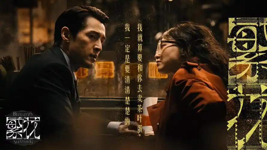 小苹果影视果园banner