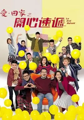 苹果纪元